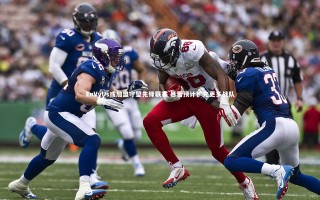 【九游体育】EnVyUs或加盟守望先锋联赛 暴雪预计扩充更多战队