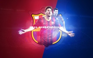 九游体育官网：王者会友，电竞赛事成为城市交流新桥梁