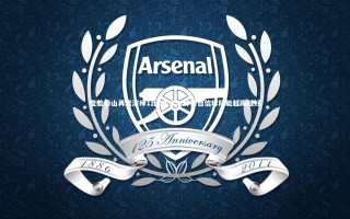 九游体育登录入口：变脸泰山再度演绎1比0主义，郝伟自信球队能越踢越好